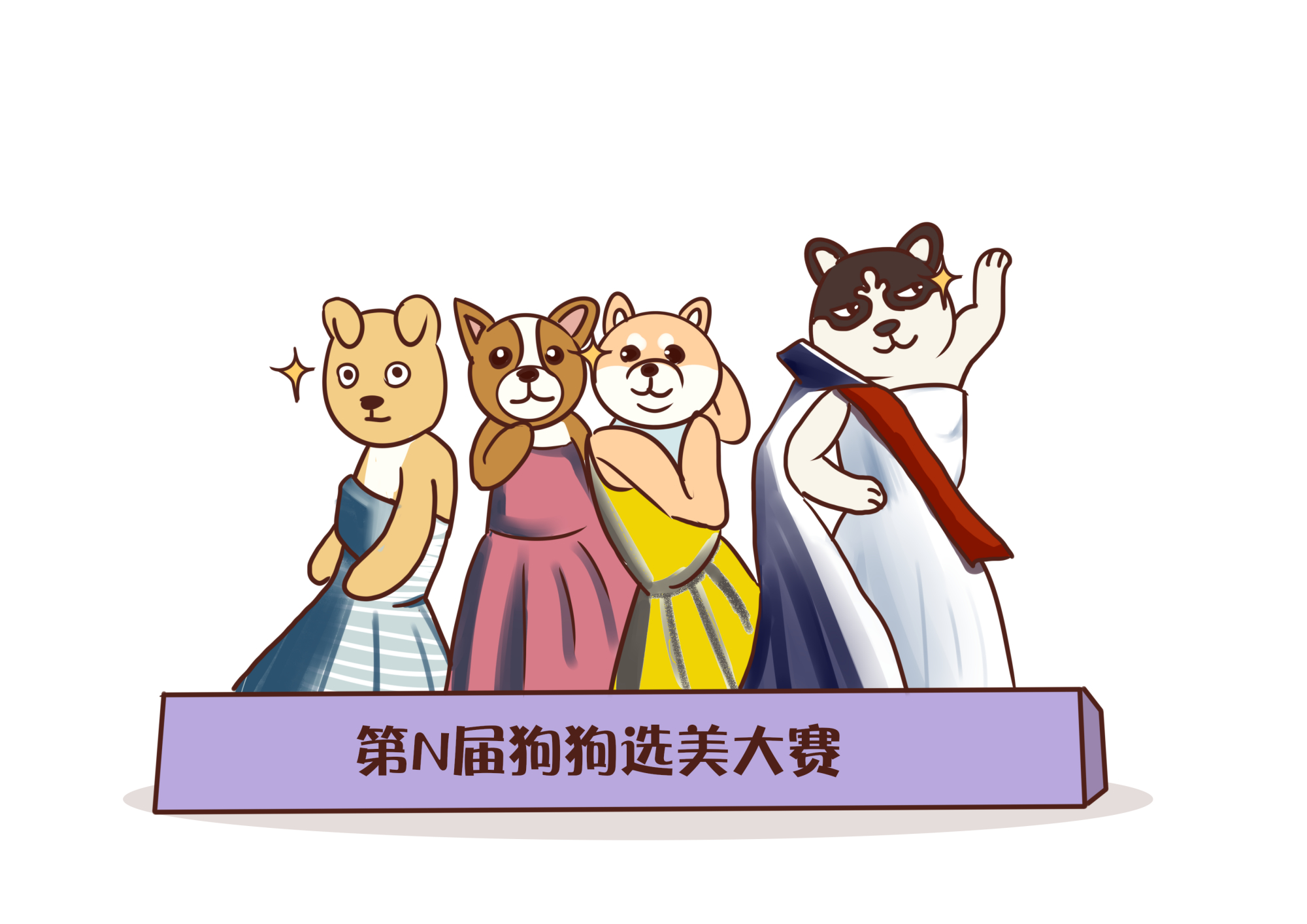 小体型狗狗品种有哪些巴哥犬,狗狗推荐排行榜第一名巴哥犬