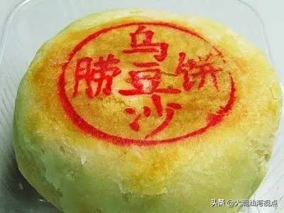 潮汕工夫茶的茶点有哪些,潮汕炒茶配什么茶点