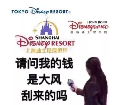 恃萌行凶！那些迪士尼出品的可爱小东西