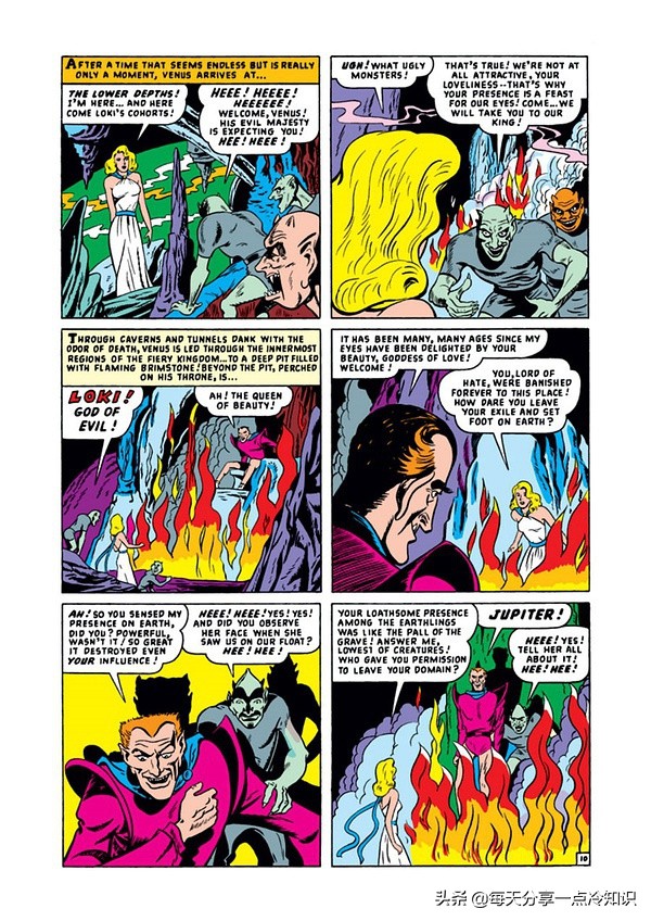 漫威未来之战浩克皮肤,漫威浩克的形态