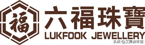 周大福周生生六福珠宝老凤祥区别,老凤祥和老凤祥珠宝有什么区别