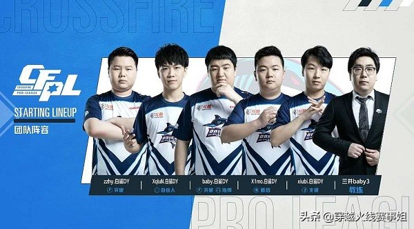 残局秀TIME:小莫天秀1v4,X1mo子豪8秒2v5绝杀SV