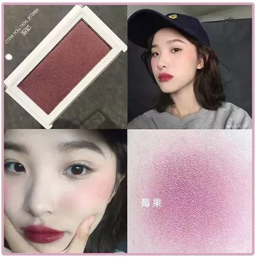 KIKO新品竟被10元野鸡彩妆KO了！想笑。。。