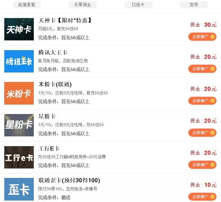 怎么样一个小时快速赚10000,如何每天稳定赚1000