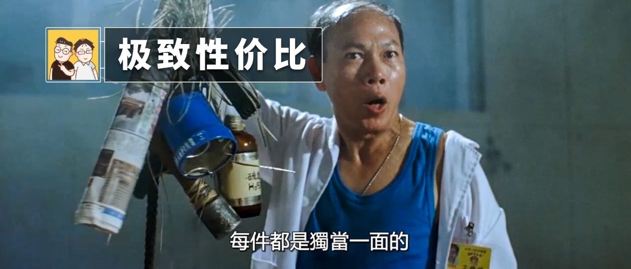 图吧垃圾佬200元装机,图吧垃圾佬靠谱吗