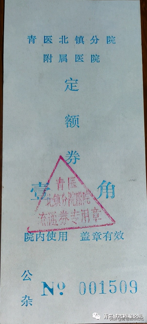 历史不会忘记这一刻图片,历史不会忘记西安