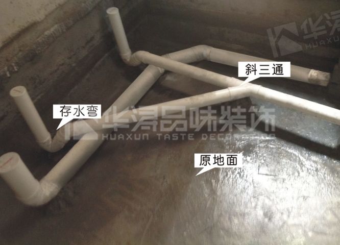 卫生间有异味怎么处理啊,卫生间有异味的处理方法