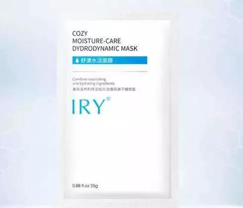 iry的面膜保湿效果怎么样,iry水活面膜好用吗