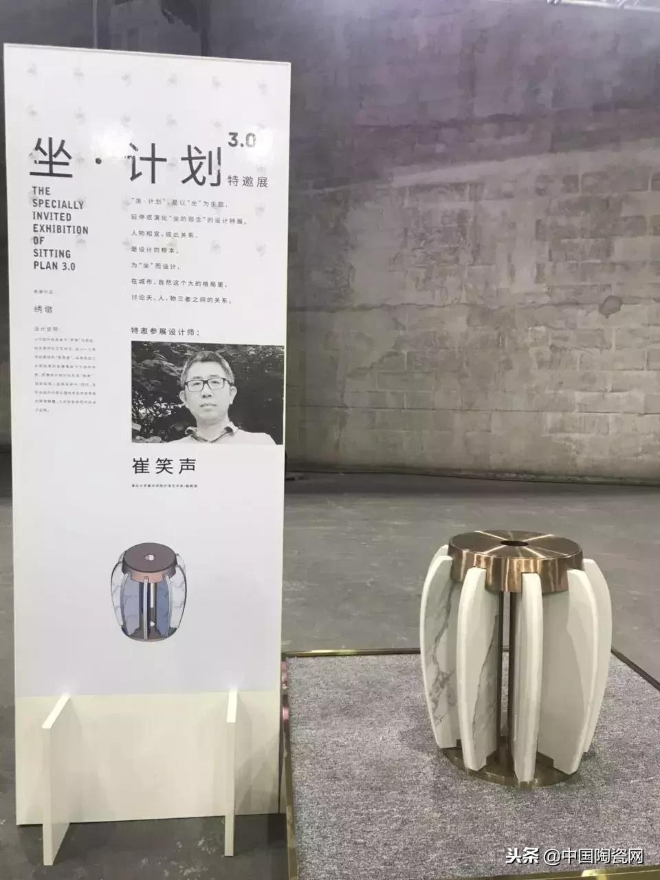 听说这里今年整装倒掉20多家，它还在这里搞2000人年会？