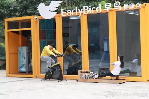 无人零售都经历了什么,零售无人售货机发展前景