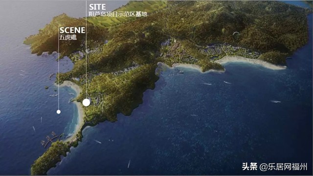 标杆巡礼|以山海为印绘制一座福州“巴厘岛”