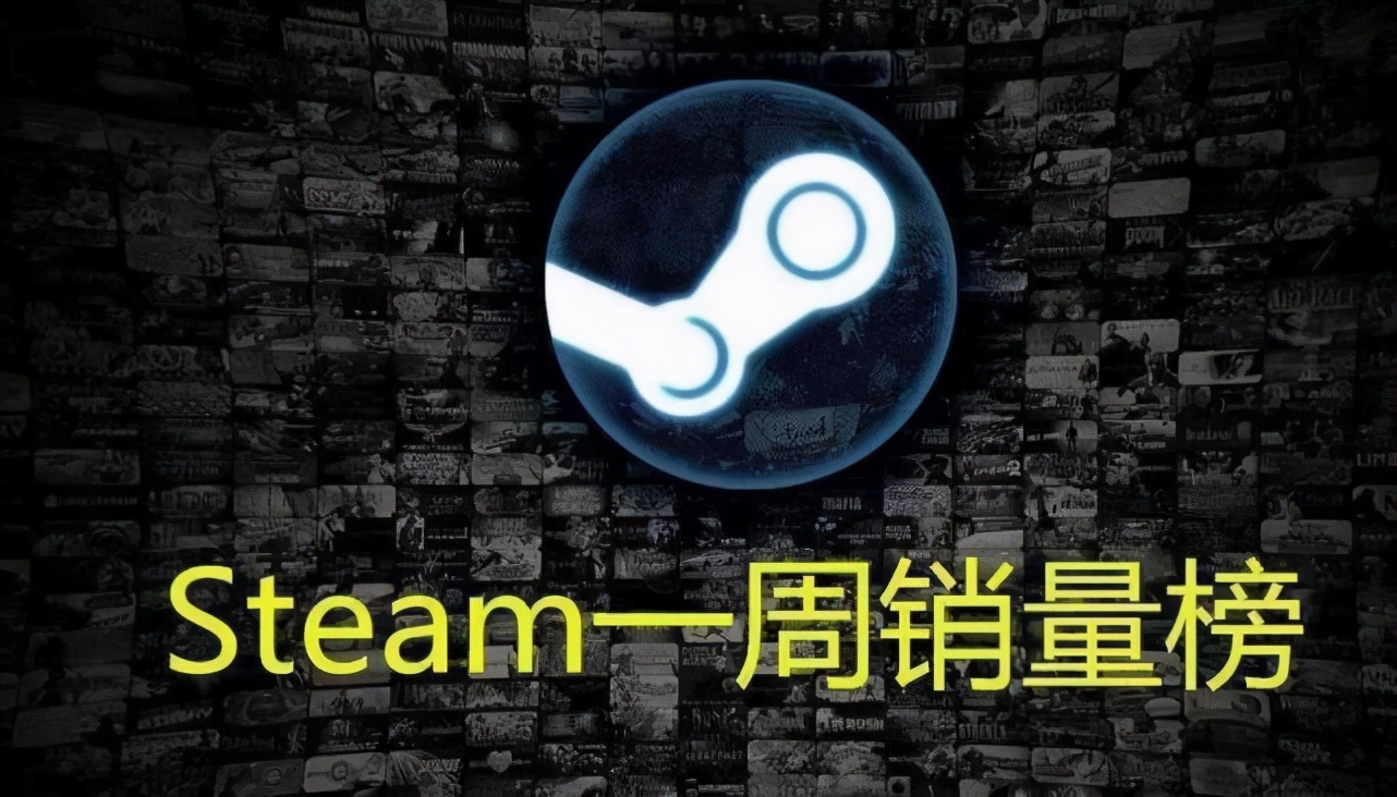 steam吃鸡游戏人气排行榜,steam目前人气最高的吃鸡游戏