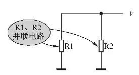 并联电路的电路故障分析,分析电路电阻