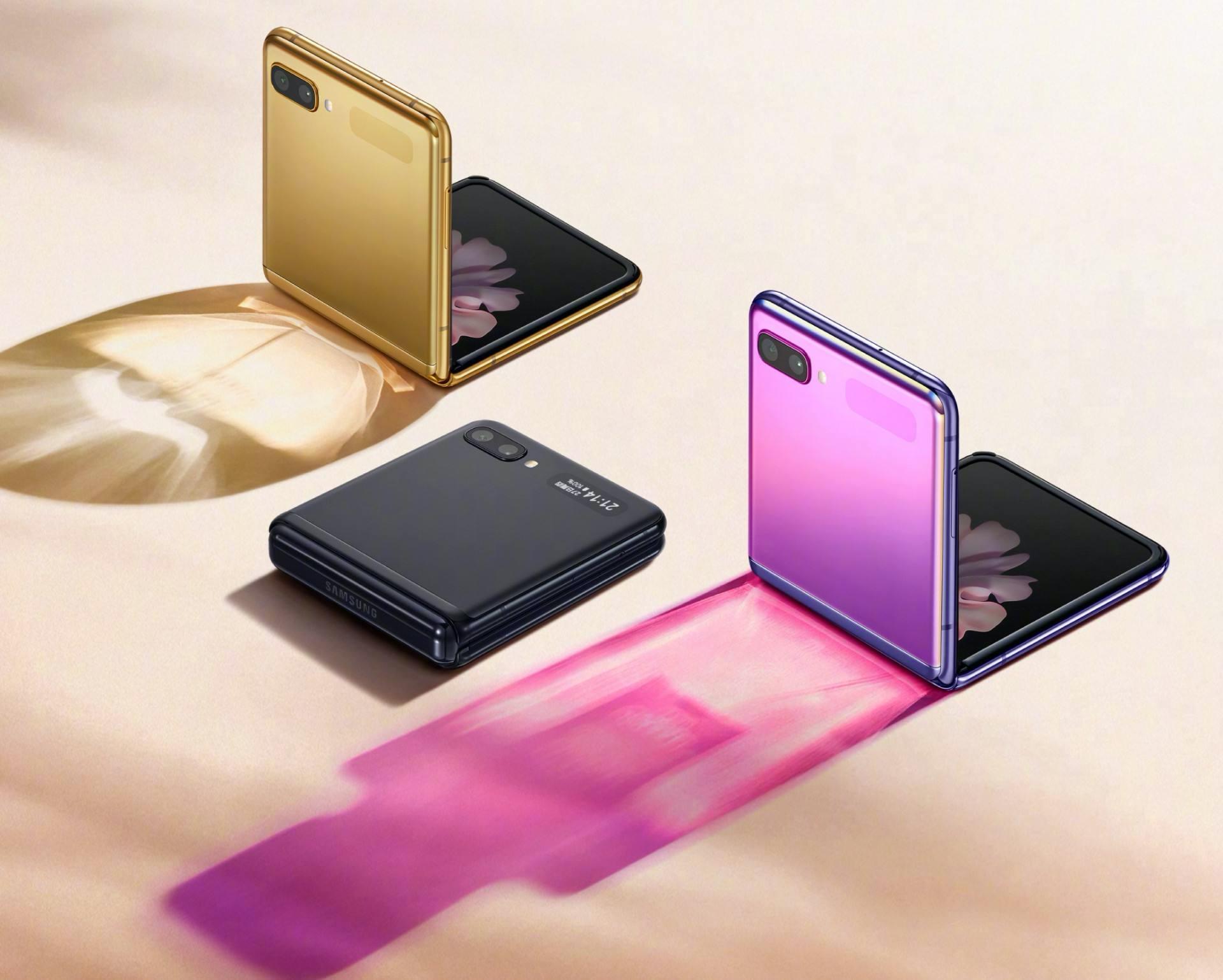 三星手机团队向华为提供折叠屏,三星折叠屏手机合作