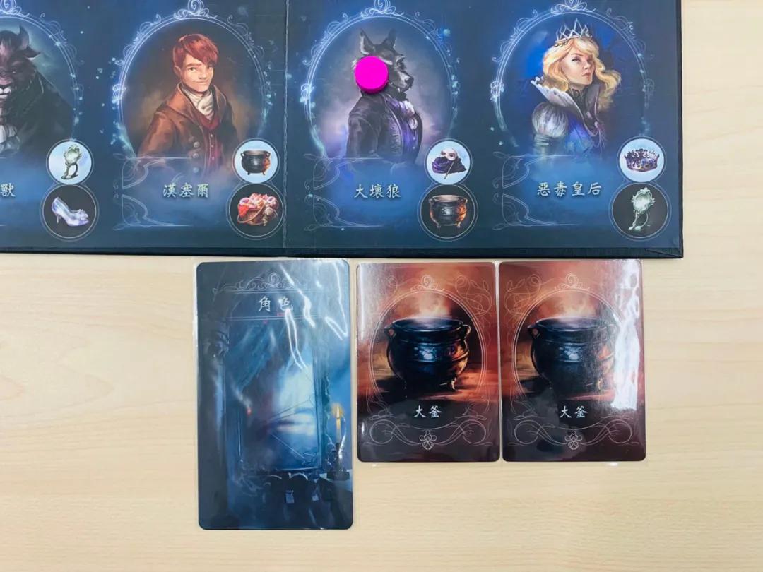 黑暗童话风推理游戏《童话舞会》有什么亮点，是否应有更高关注度