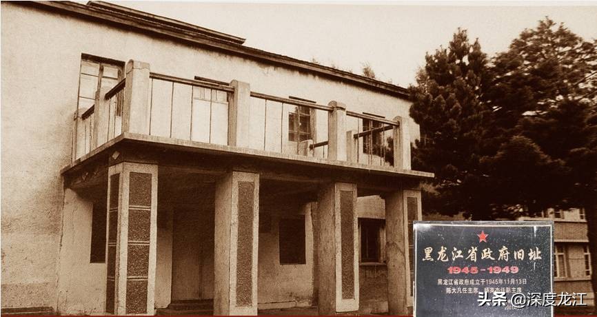 北安城市,北安市革命老区发展史