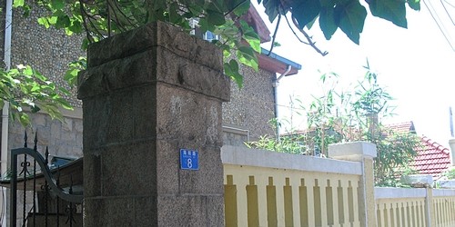 民国宋氏家族关系图,民国宋氏家族讲解