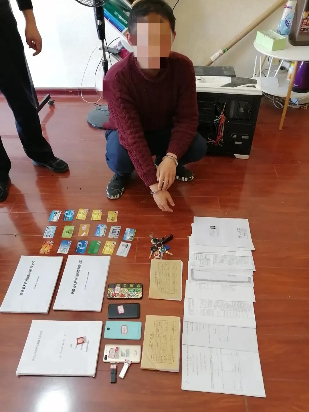 微信显示使用了微信外挂怎么回事,显示微信使用外挂是什么情况