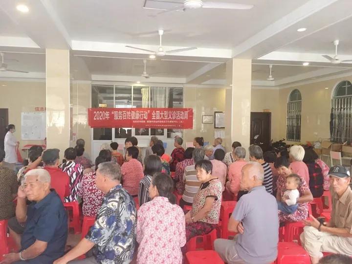 「义诊」福清市中医院开展“服务百姓健康”大型义诊活动