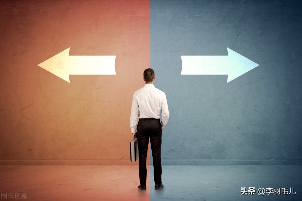 辞职了是继续找工作还是创业,辞职后选择什么行业