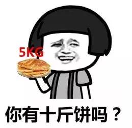 算命先生不敢跟哪些人算命,算命先生总结的十条经验