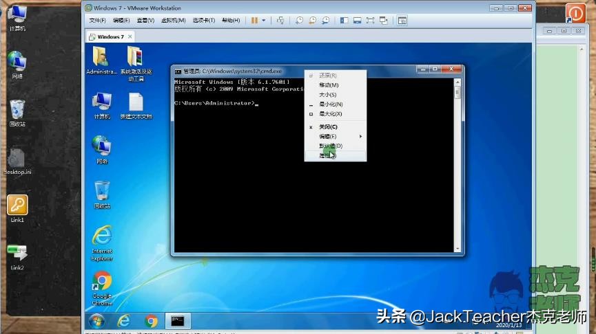 怎样制作一键关机,一键关机的快捷方式怎么做