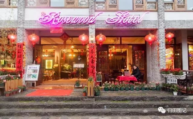 老外在桂林民宿,外国人在桂林开了个民宿