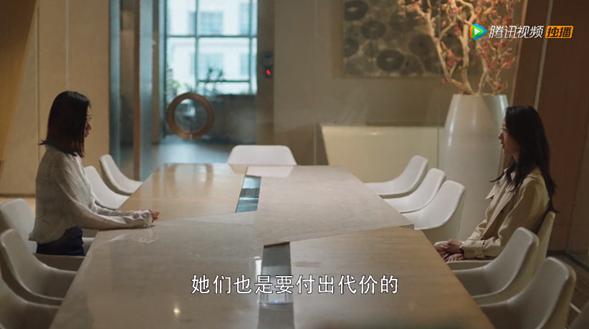 敢于撕掉标签的女生,女人撕掉自己的标签