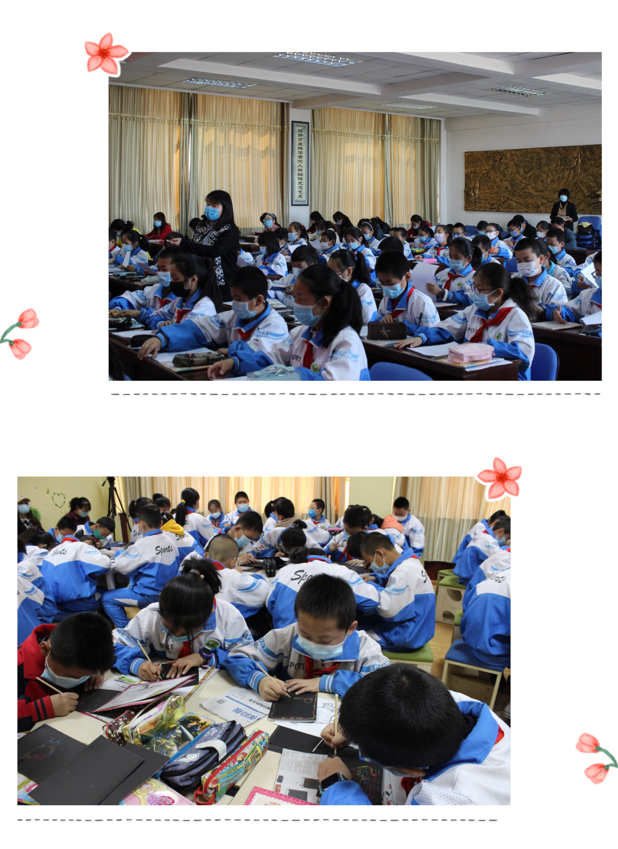 澶╂触甯傚拰骞冲尯鏁欒偛涓撳,澶╂触鍜屽钩鍖烘暀甯堝埌鐢樿們鏀暀