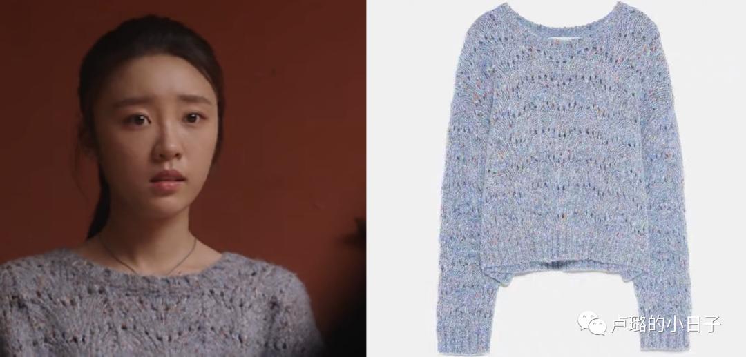 绿茶心机穿搭,绿茶的心机穿搭