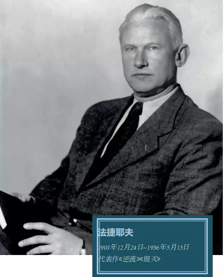 共和国文学历史,共和国文学