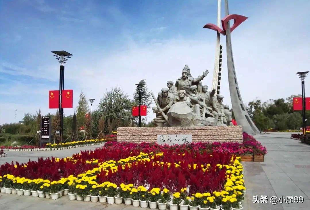 在广袤的戈壁滩建造一座城市,格尔木戈壁滩