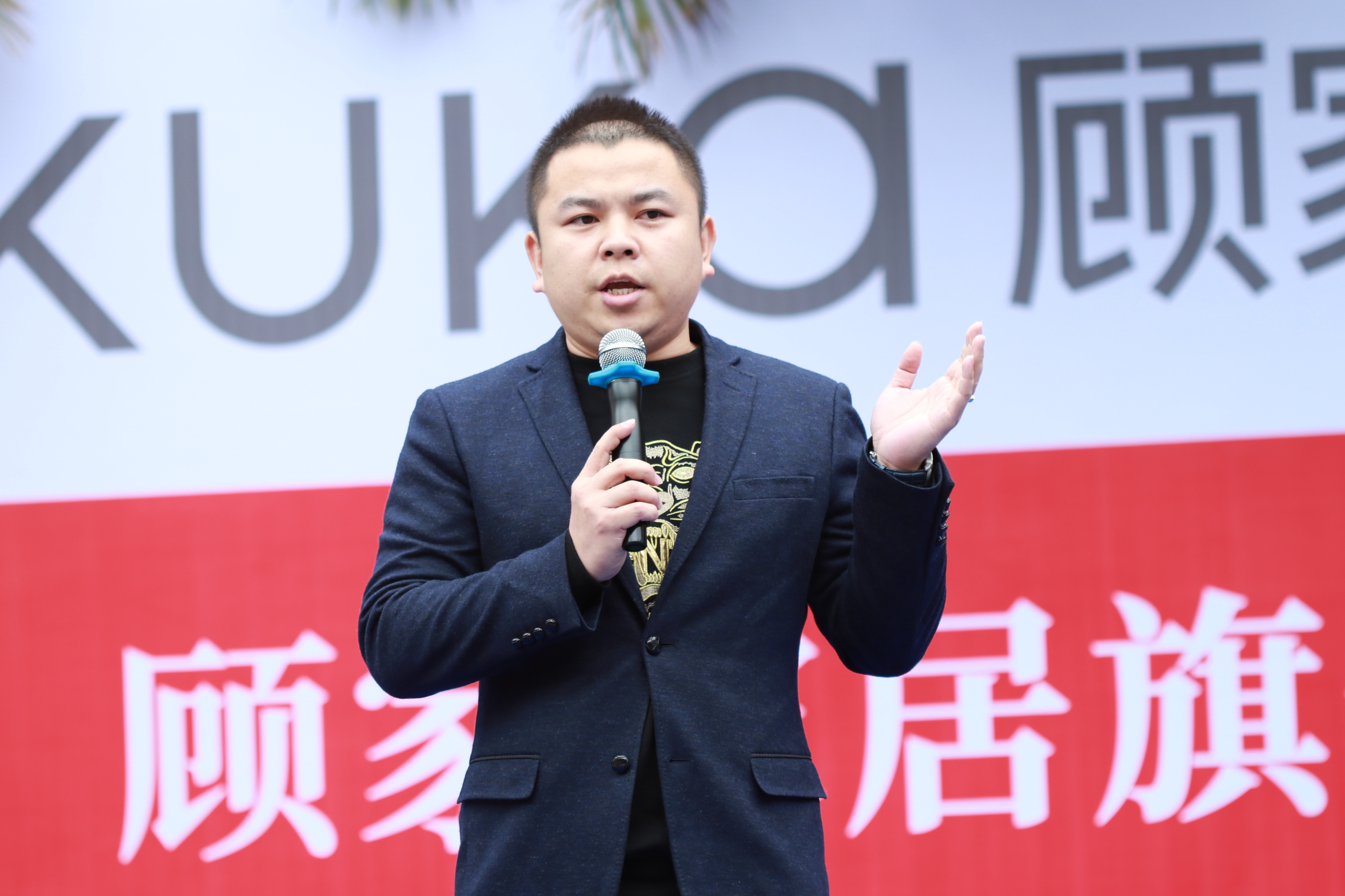 湛江盛邦顾家家居,顾家家居盛邦店