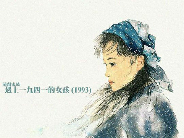 全家福或成全家祸！曾被改名的东方之珠竟经历过如此可怕的黑暗