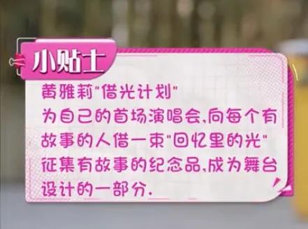 李子柒的家乡视频在哪里,李子柒真实的乡村生活