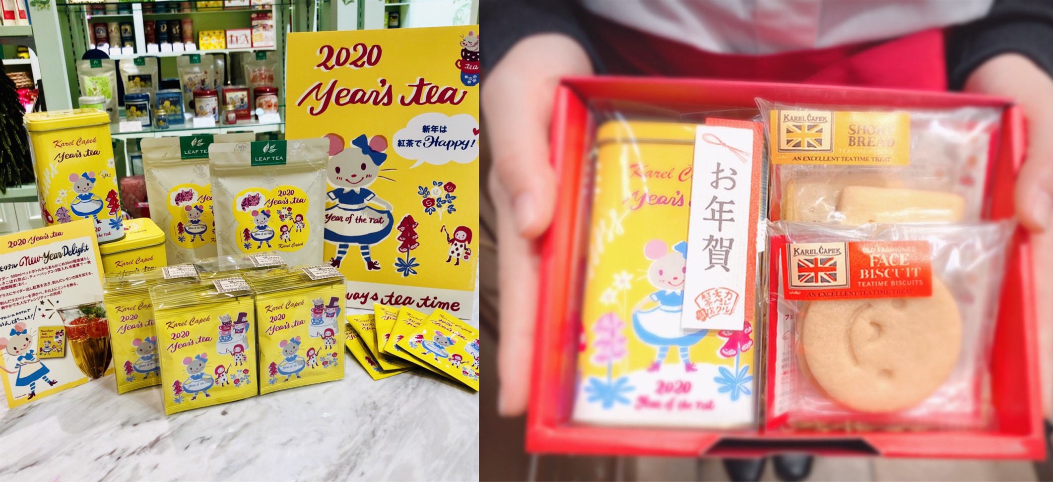 日本红茶饮料品牌,日本小众红茶