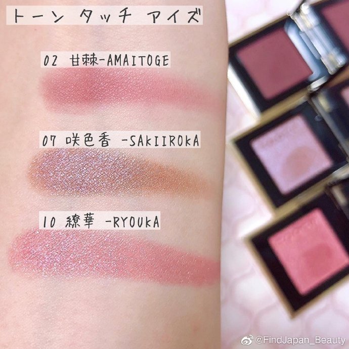 今年新款彩妆女,今年彩妆最高端的