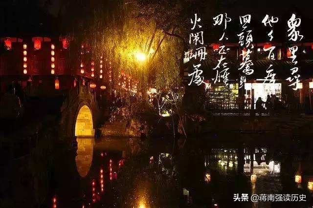 红楼梦里是怎样过元宵节的,红楼梦描写元宵节的诗句