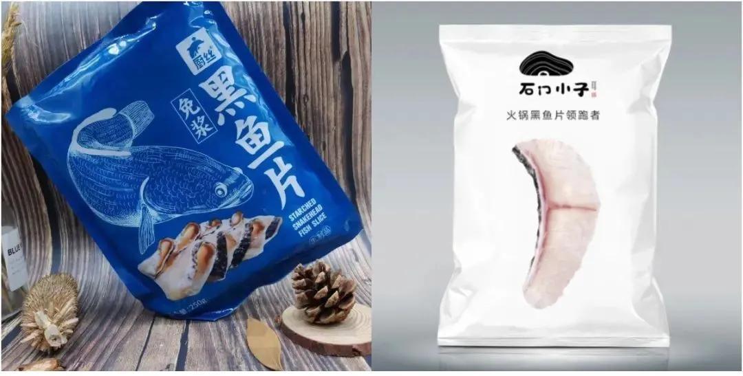 商机|食品厂转让；求彩色汤圆、速冻素菜；供野菜水饺、水晶馄饨