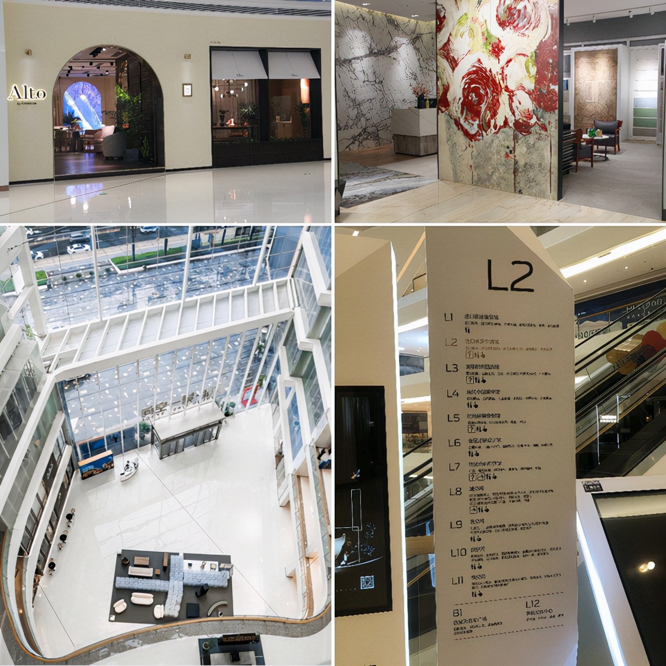 深圳最大的家居卖场,深圳各品牌超市体验