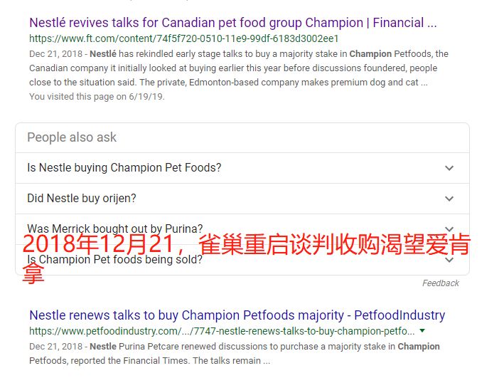 疯狂小狗估值,疯狂小狗利润