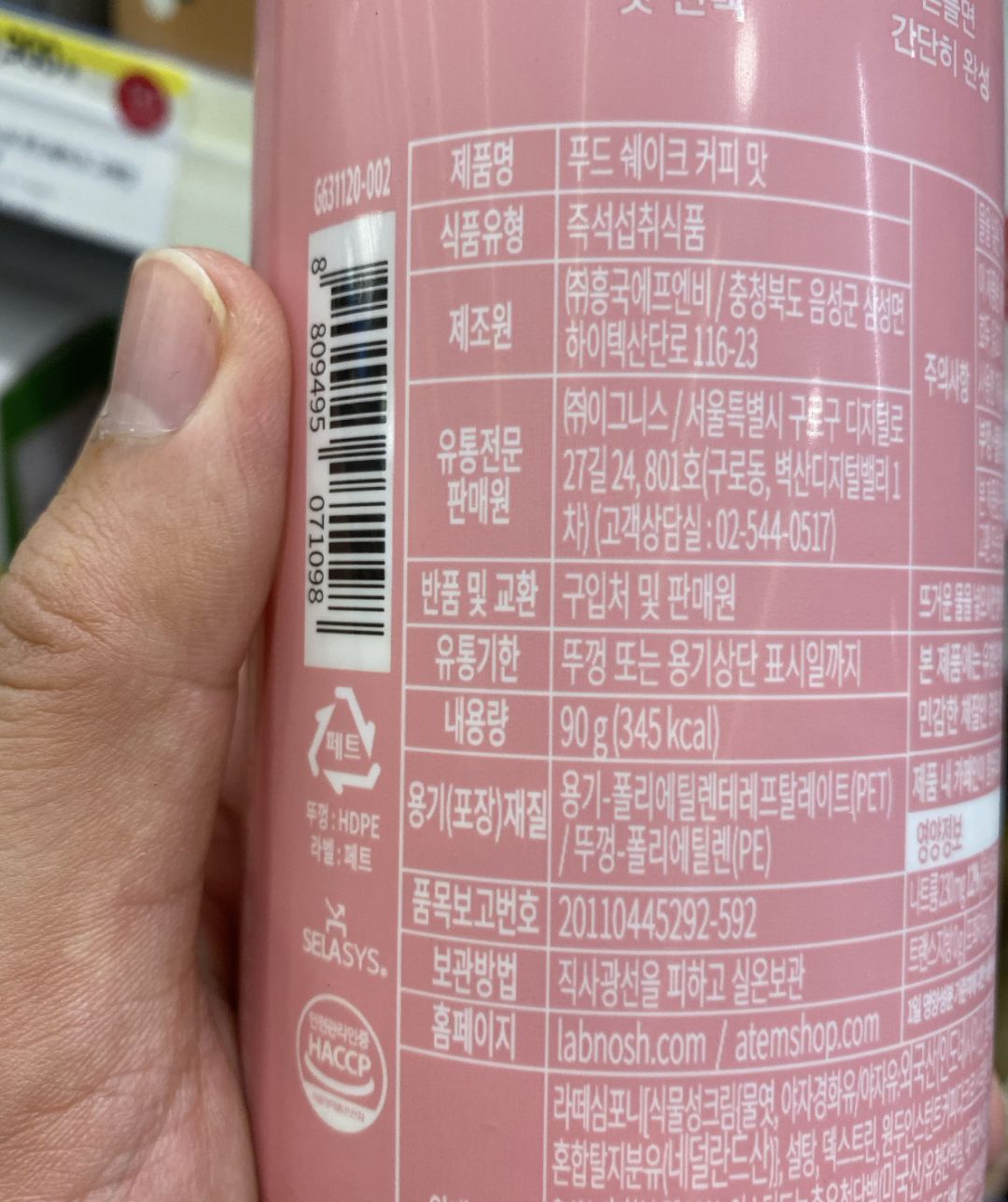 韩国人为什么那么聪明,韩国人为什么聪明