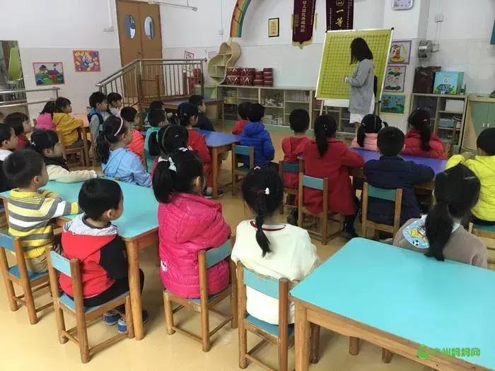 2017广州幼儿园学费,广州幼儿园学费排名