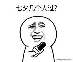 女生七夕礼物排行榜10强,女票礼物