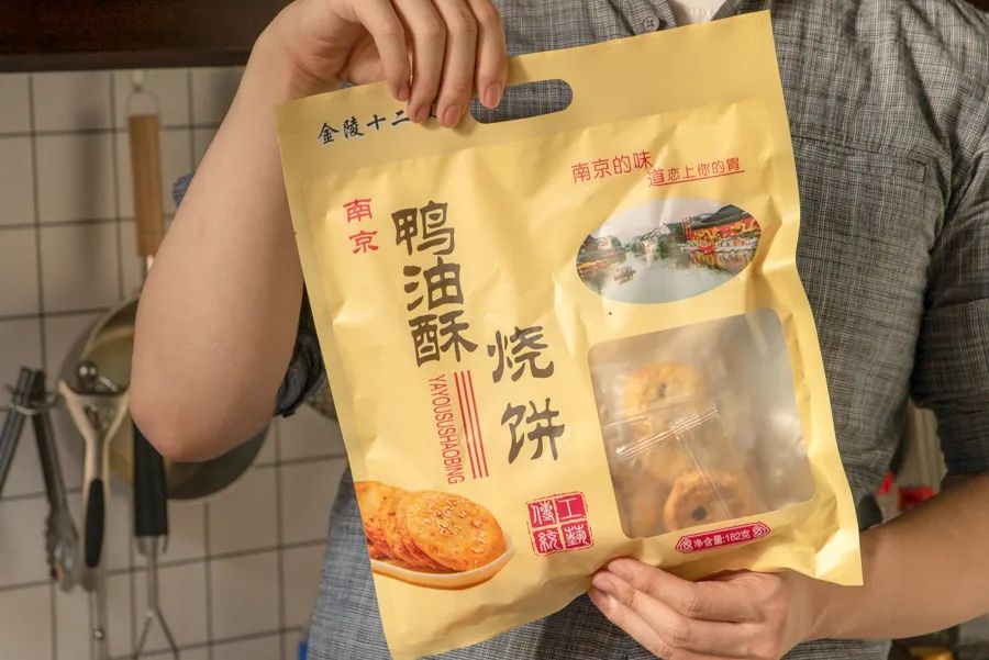 全国哪里的饼又软又筋道,全国哪里的饼卷好吃