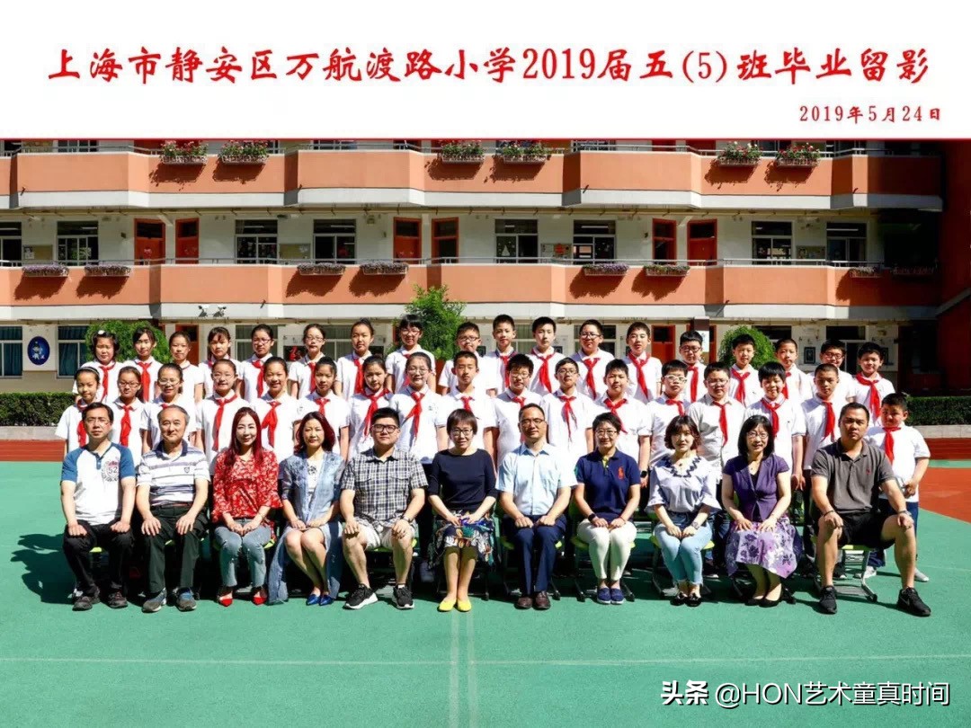 我们是时间旅行者寻找生命中的光,我们都是旅行者寻找生命中的光