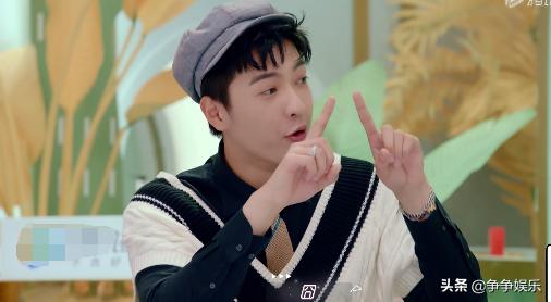 乔欣吐槽颜值长相,乔欣霸气片段