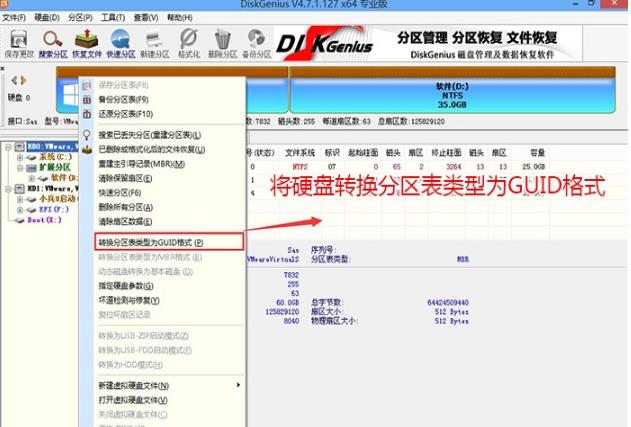 鍗庝负matebookxpro鎭㈠鍘熷巶bios璁剧疆,鍗庝负matebookx濡備綍閲嶈绯荤粺