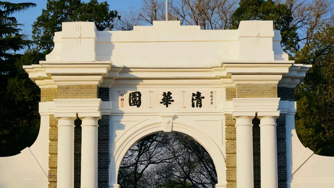 北大哭了清华笑了：2020年中国富翁20名，只有清华王兴一人