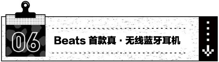 励青种草机｜国潮不但猛于虎，还猛于「618」